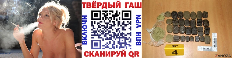 ГАШИШ Изолятор  где продают наркотики  OMG маркетплейс  shop состав  Чусовой 