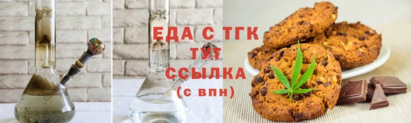 марки nbome Навашино