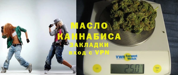 экстази Надым