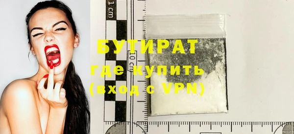 экстази Надым