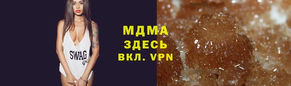экстази Надым