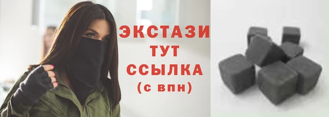 экстази Надым