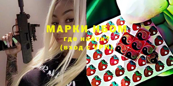 экстази Надым