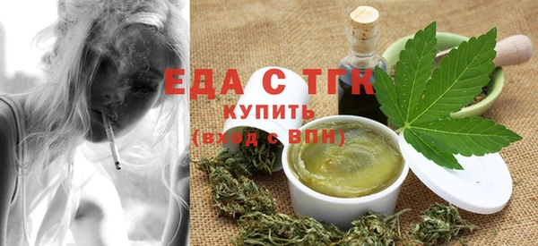 молекула духа Наволоки