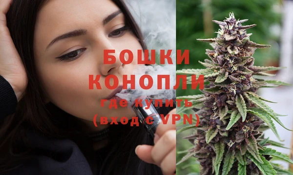 экстази Надым