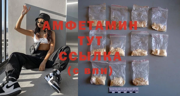 экстази Надым