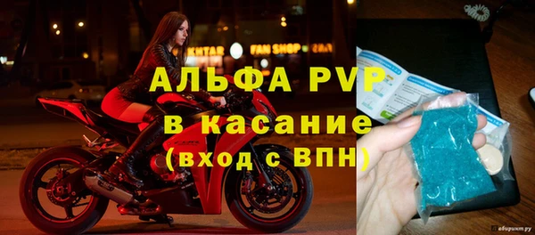 марки nbome Навашино