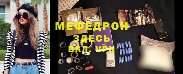 марки nbome Навашино