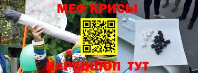 наркотики Камышлов