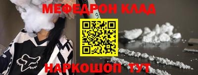 мдпв Канаш