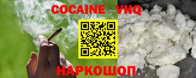 мдпв Канаш