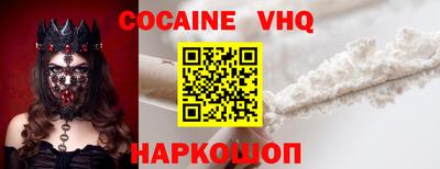 мдпв Канаш