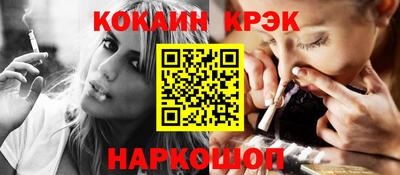 мдпв Канаш