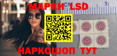 кристаллы Кандалакша