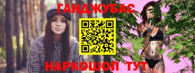 кристаллы Кандалакша