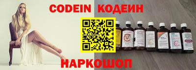 мдпв Канаш