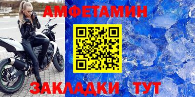 наркотики Камышлов
