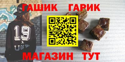 мдпв Канаш