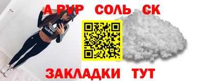 мдпв Канаш
