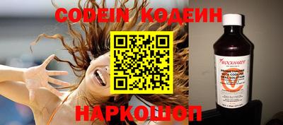 мдпв Канаш