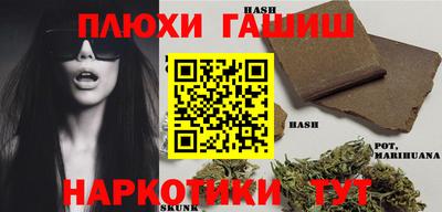 кристаллы Кандалакша