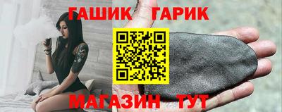 мдпв Канаш
