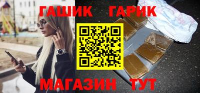 мдпв Канаш