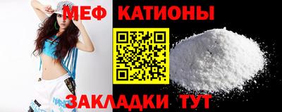 мдпв Канаш