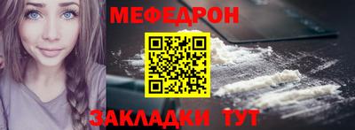 мдпв Канаш
