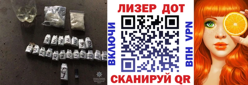 kraken маркетплейс  Чусовой  Лсд 25 экстази кислота 